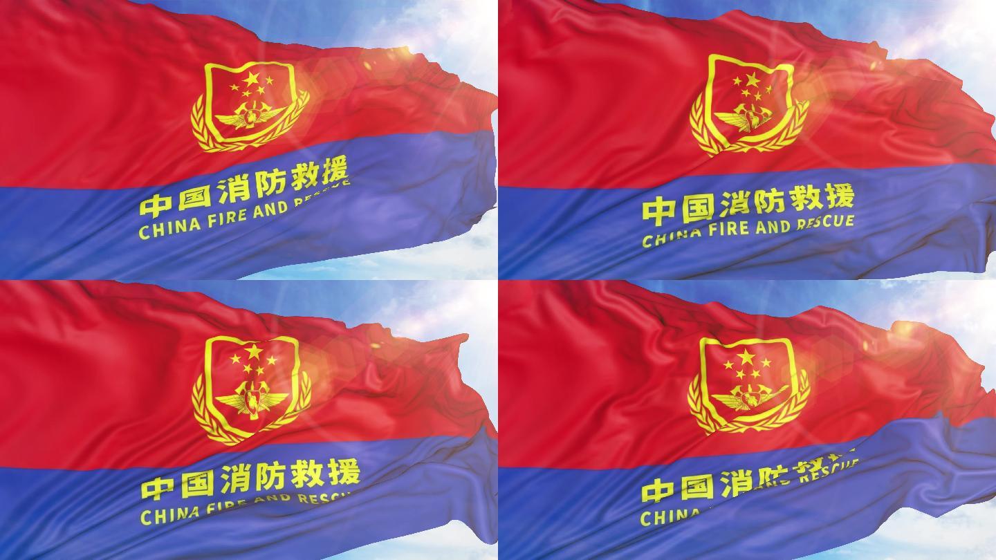 4k中國消防救援旗(無縫循環)_視頻素材下載_編號:4026634_光廠(vj師網